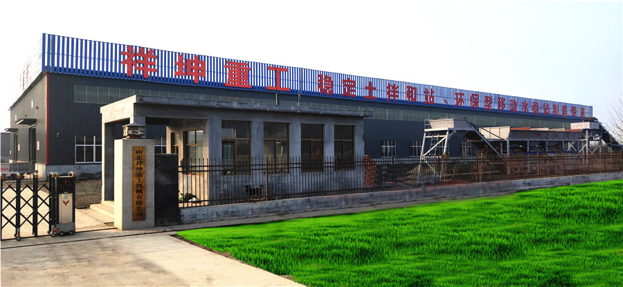 5d54a9e94cbed.jpg